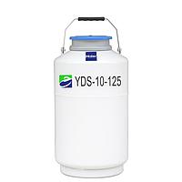 Haier YDS-10-125 成都金凤液氮罐 (10L)