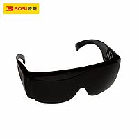 Kính hàn BOSI BS479206 (PC material)