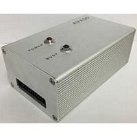 Broadcom HEDS-8988 Programming Kits Magnetic Prog Kit for AEAT-8800-Q24