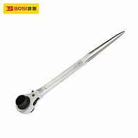 BOSI BS361922 Rachet Wrench (19×22mm)