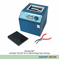 Bộ Gia Nhiệt/Ương Khô, Làm Mát, HB-R48, 120V DaiHan DH.WHB02248