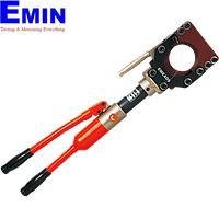EMEADS CPC-105 手動油圧ケーブルカッター (60KN)
