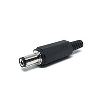 Đầu cắm nguồn DC 2.1mm Kobiconn 171-3217-EX