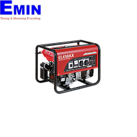 Máy phát điện Elemax SH3200EX (2.2 kVA)