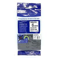 BROTHER HZe-211 在白色背景