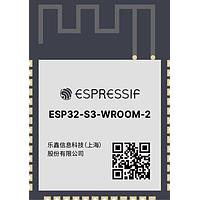 Mô-đun Đa giao thức Mô-đun SMD, ESP32-S3R8 với chip PSRAM Octal 1.8V 8 MB bên trong, bộ nhớ flash SPI Octal 32 MB, ăng-ten PCB Espressif Systems ESP32-S3-WROOM-2-N32R8V