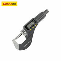 BOSI BS156525 Digital Outside Micrometer (0-25mm)