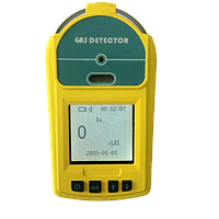 Oceanus OC-850 NH3+SiH4 Portable Gas Detector (NH3: 0~100ppm, SiH4: 0~50ppm)
