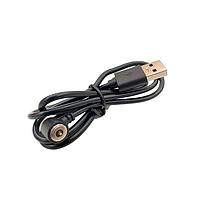 Cáp USB