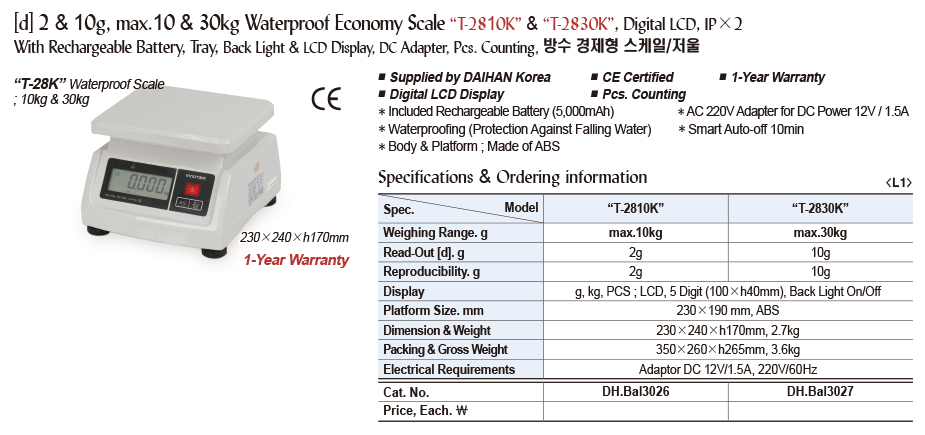 DG24-0033-1.jpg