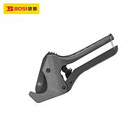 BOSI SJBS08005 Pipe cutter blade (8"/215mm)