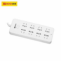 BOSI BS450012 Power Strip (3m)