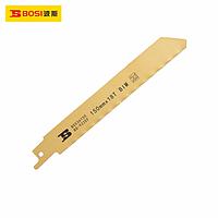 BOSI BS536150 Reciprocating Saw Blade (150x19x0.9mm(1.4mm/18T))