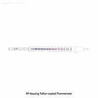 Alla AL.8010.B050T サーモ、PPハウジングテフロンコーティング、冷凍庫用、-50〜+50℃