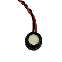 Micrô -40dB Đa hướng AATC AMB-O40J40-CWH-IP67