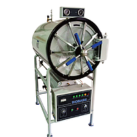 BIOBASE  BKQ-H500 Horizontal Cylindrical Pressure Autoclave