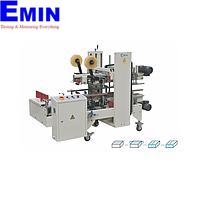 Mikyo MK-AS723 Carton Sealer Machine (6-10 boxes/min)
