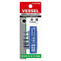 Vessel TD-BS2(ビット5本組) 交換用ビットセット