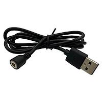 Cáp Chân Pogo, DÂY CÁP LẮP RÁP, HÌNH TRÒN, THẲNG Adam Tech CA-ST2-PHR-198-M