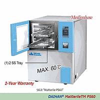 Máy rửa dụng cụ phòng lab