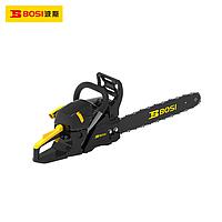 BOSI BS663642 Two-stroke gasoline chainsaw (2.4 kW / 8500 vòng/phút, 0.325 inch)