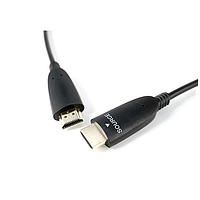 EverPro EPH1Si-v03-005 Fiber Optic Cable Assemblies HDMI 2.1, 48Gbps, UHD 8K, Active Optical Cable 5m, OD 4.4mm {up to 200m}