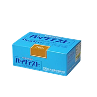 Máy đo hàm lượng sắt