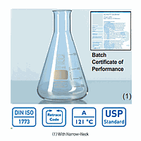 Bình Erlen 25 DURAN DU.2121614