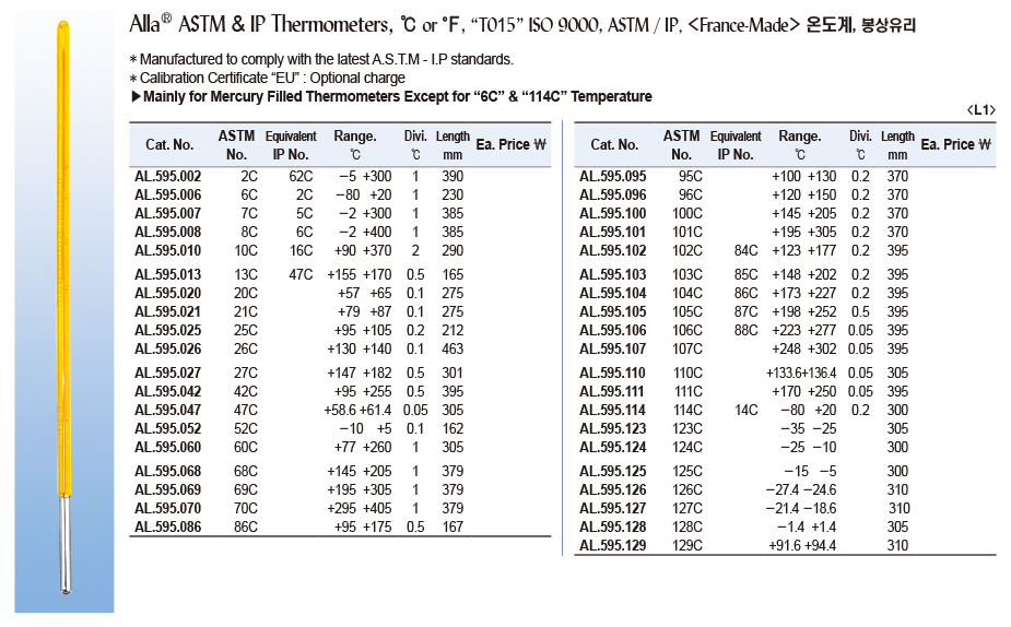 DG24-0830-3.jpg