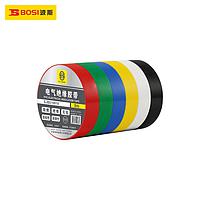 BOSI SJBS10012F Electrical insulating tape (0.15mm*18mm*18m, green)