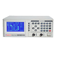 Huigao HG2516 Varistor Tester (1200 V-2000 V)