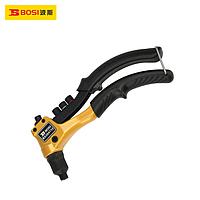 Súng rút đinh tán một tay trợ lực BOSI BS304112 (9"/220mm)