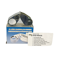Akeiyo LTCD 40X/25 Pocket magnifying glass