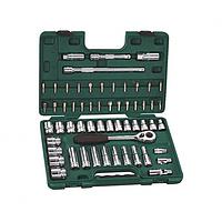 SATA 09007 58PC. 1/2inch DR. SOCKET SET (METRIC)
