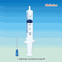 Đầu trượt, 1/0.01ml, 26G, Ống tiêm dùng một lần y tế PP DaiHan DM.Syr3051