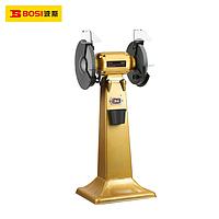 Máy mài để bàn BOSI BS662706 (2840 vòng/phút)