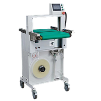 FOLKTRONICS NM-420T ベルトスタンドアロンバンディングマシン (>2s/bind (26 bundle/min))