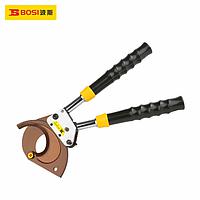 BOSI BS239065 Cable Cutter (length 430-600mm,¢65mm)