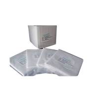 Bosch Static BSC-U22 クリーンルーム用低糸くずワイパー（スパンレース）