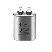 Vỏ Kim Loại Hình Bầu Dục, Đầy Dầu 25uF 440v AC EPCOS B33364A5256J050