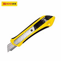 BOSI BS310061 Utility Cutter (L 162mm,18mm blade)