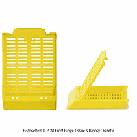 Hộp đựng mô kết hợp màu trắng Simport SP.M492.2