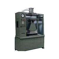 Máy lấy mẫu hỗn hợp bitum Samyon HLY-1 (1.1KW)