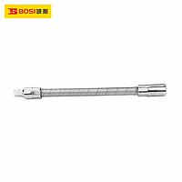 BOSI BS362902 1/4' Flexible Extension Bar (1/4" 150mm)