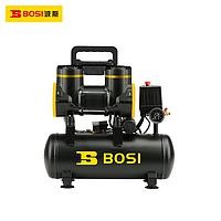 BOSI BS663036 Oil-free silent air compressor (0.8 MPa, 120 L/phút)