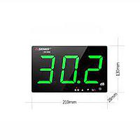 Máy đo âm thanh gắn tường SNDWAY SW-525G (30.0-130.0dB)