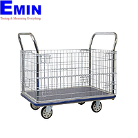 SUMO HG-513 트롤리