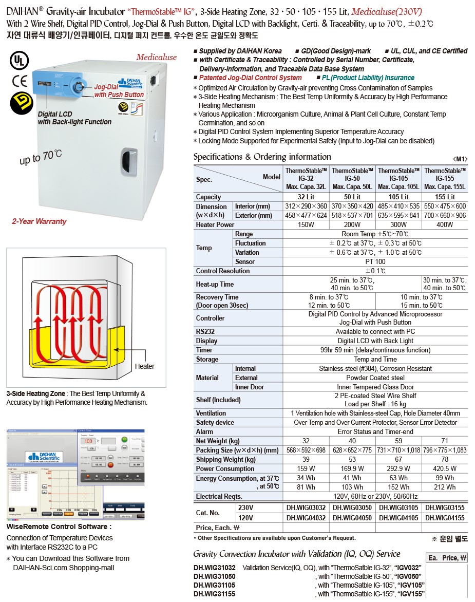 DG24-0470-1.jpg