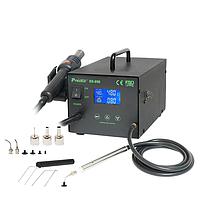 Proskit SS-956B 스마트 픽업 스테이션, 진공 픽업 (600W)