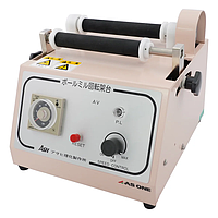ASH AV-1 小型ボールミル回転スタンド (50~650 rpm)